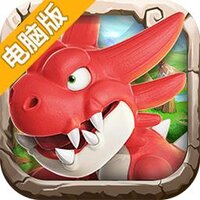猛犸崛起电脑版