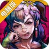 克隆战争电脑版