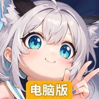 气泡星球电脑版