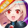 百万萌娘电脑版