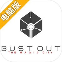 倾巢而出电脑版