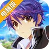 偷星九月天电脑版