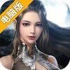 ﻿醉美人电脑版
