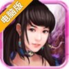小师妹HD电脑版