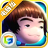 超级经纪人电脑版