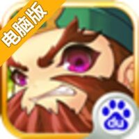 三国挂机传奇电脑版