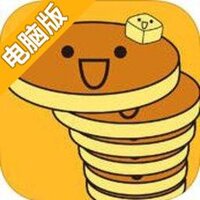 松饼塔电脑版