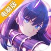 梦境链接电脑版