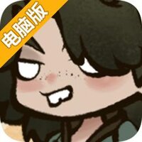 字走山海电脑版