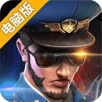荣耀时刻电脑版