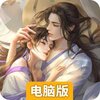 盛唐烟雨电脑版