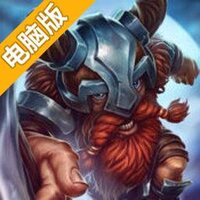 仙宫跑酷电脑版