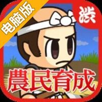 Sengoku HyperRush电脑版