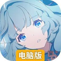 空灵诗篇电脑版