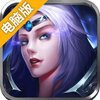 全民暗黑电脑版