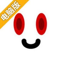 双胞胎跳跳电脑版