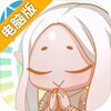 病病神社建造中电脑版