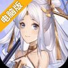 幻灵师电脑版