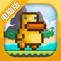 反重力鸭子电脑版
