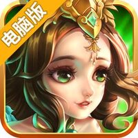 我有上将电脑版