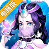 剑灵世界电脑版