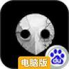 新世纪福音战士电脑版
