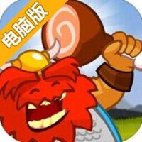 剑与勇士电脑版