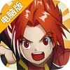 魔幻陀螺2斗魂觉醒电脑版
