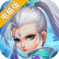 神都降魔电脑版