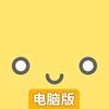 方块大战电脑版