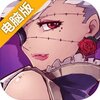 佣兵纪元之剑与魔法电脑版