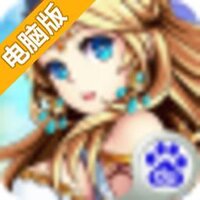 神界战纪电脑版