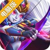 传奇召唤师电脑版