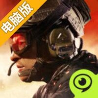 电磁风暴电脑版