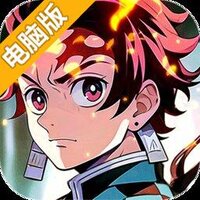 英雄攻战电脑版