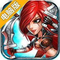 第一滴血电脑版