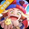 赛尔特大陆电脑版