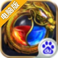 皇城霸业电脑版
