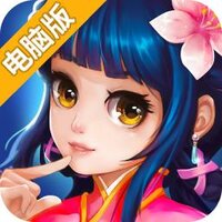 青云九天电脑版