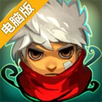 堡垒电脑版
