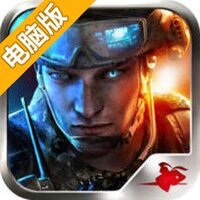 行尸走肉：钢铁死神OL电脑版