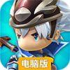 潮爆无双电脑版