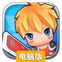 魔宠英雄传电脑版