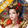 雷霆空袭电脑版