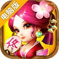 武林外传电影手游电脑版