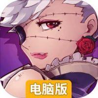 佣兵纪元之剑与魔法电脑版