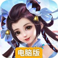 逍遥八仙online电脑版