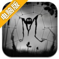 与世隔绝电脑版