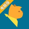 小狗金斯电脑版
