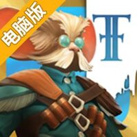 永恒命运电脑版